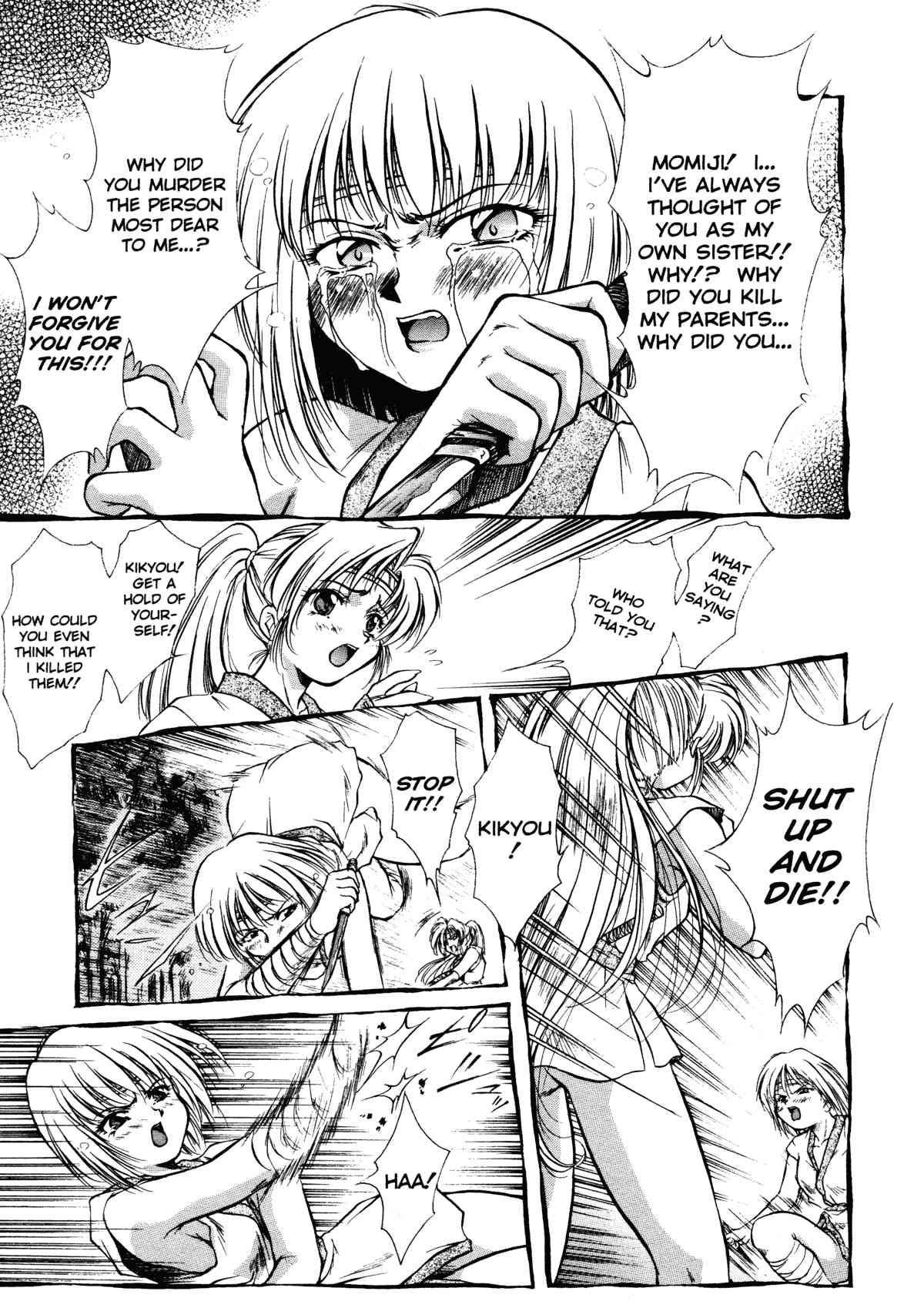 Anzu - The Shards Of Memory Chapter 1000 Page 16